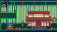 Screenshot #1