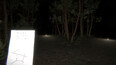 Screenshot #5