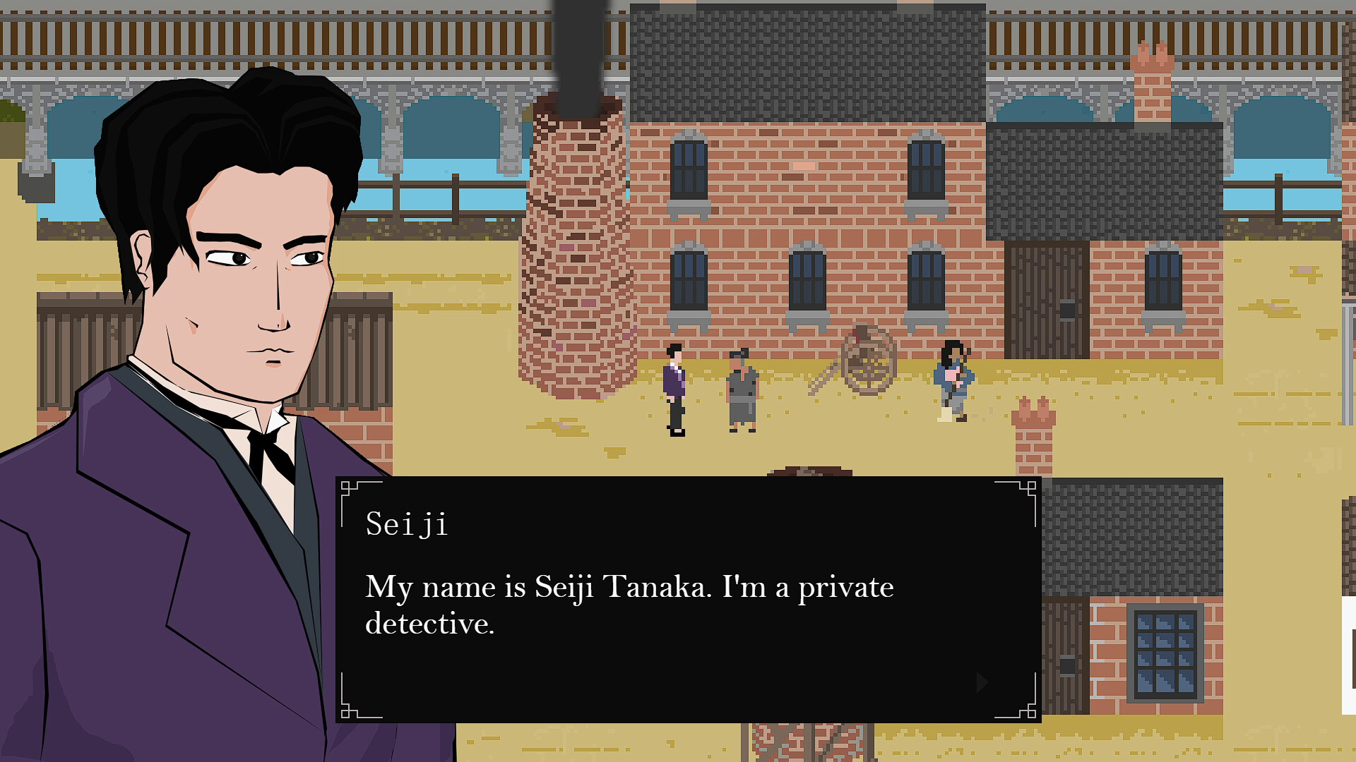 Ronin Detective screenshot 5