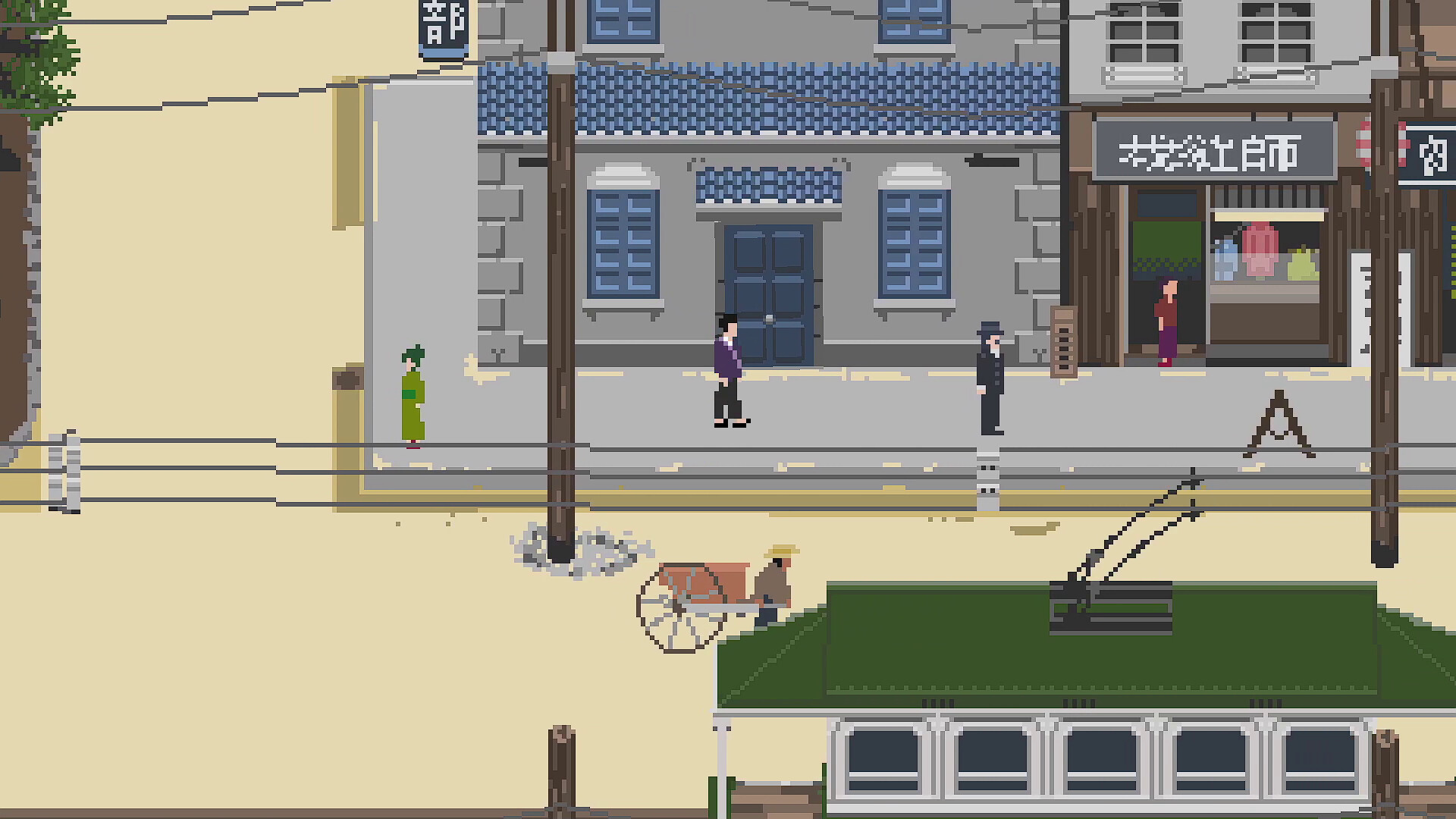 Ronin Detective screenshot 4