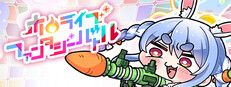 Hololive Fantasy Battle Steam art