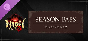 仁王３ シーズンパス