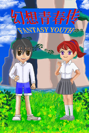 d987cb9a-af55-ccb1-b12f-487b1fc4d279