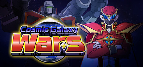 CosmicGalaxyWars