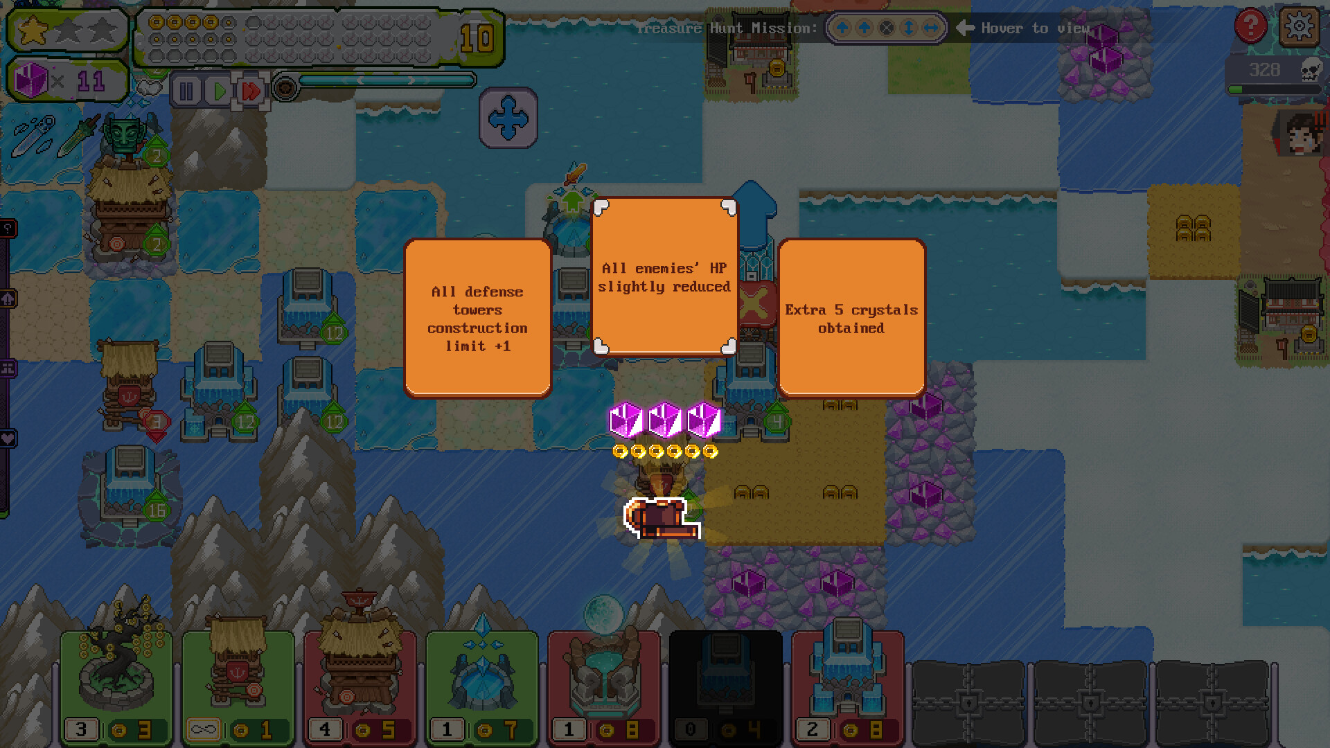 水晶护卫队 Crystals Bureau screenshot 9