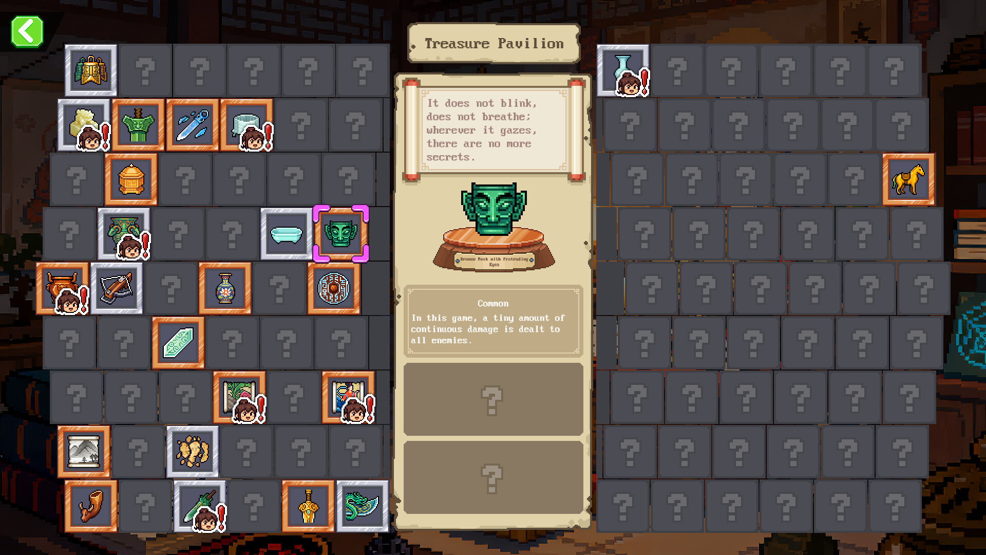 水晶护卫队 Crystals Bureau screenshot 12
