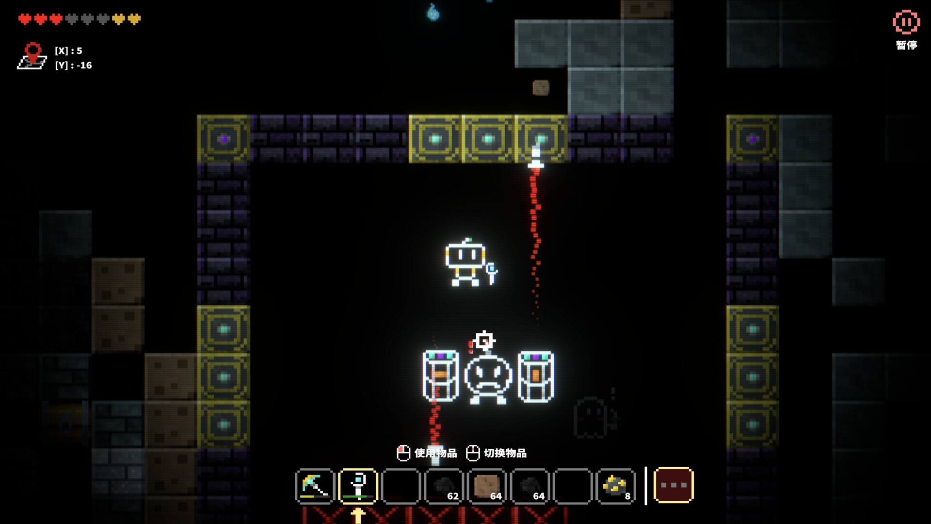 Junkman101 screenshot 8