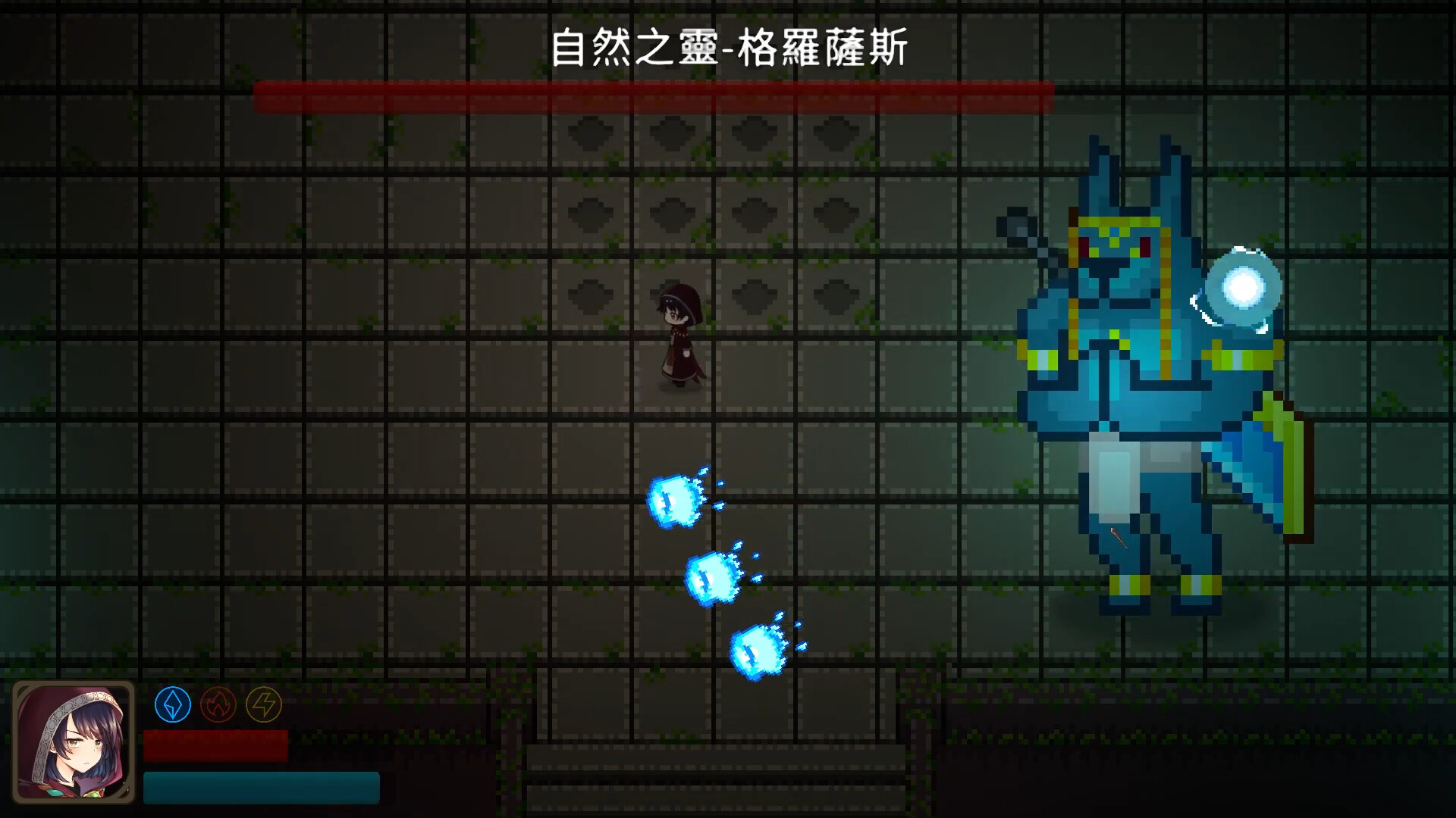 Verdant Forest screenshot 3