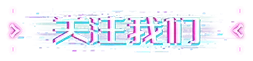 《失恋玩家/Dating 4 Girls》免安装中文版插图4 《失恋玩家/Dating 4 Girls》免安装中文版插图4