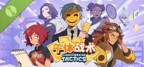 Lunchbreak Tactics Demo
