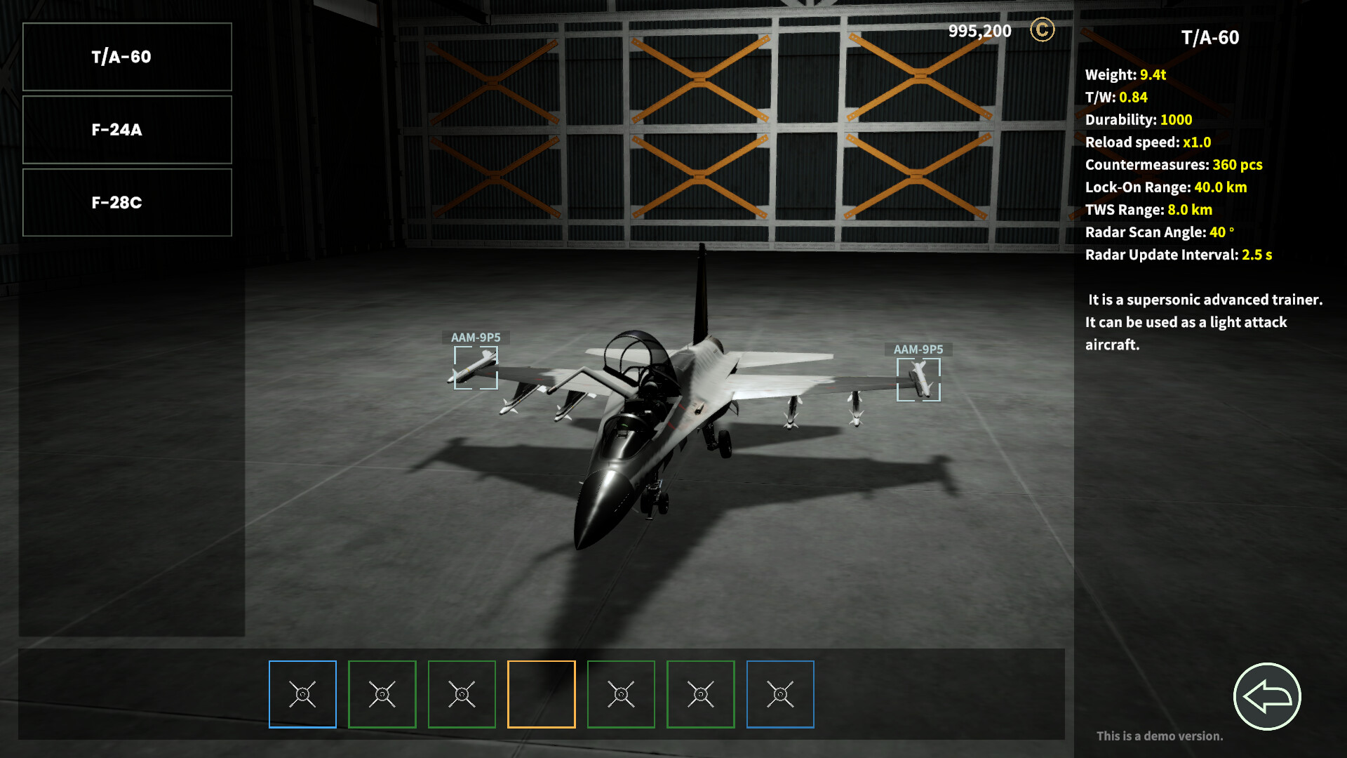 Outrange Strike screenshot 7