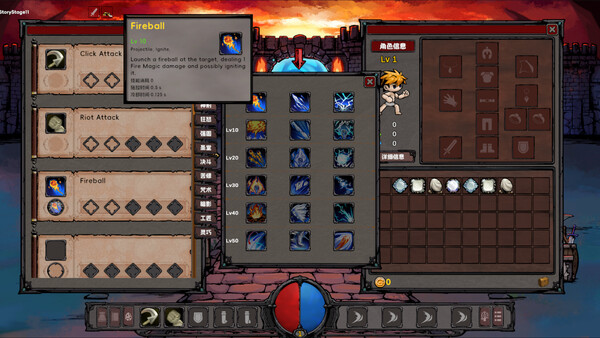 Legends of Wasteland screenshot