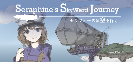セラフィーヌは空を行く — Steam header