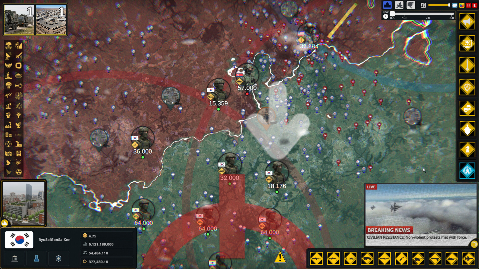 Territorial Conquest screenshot 3