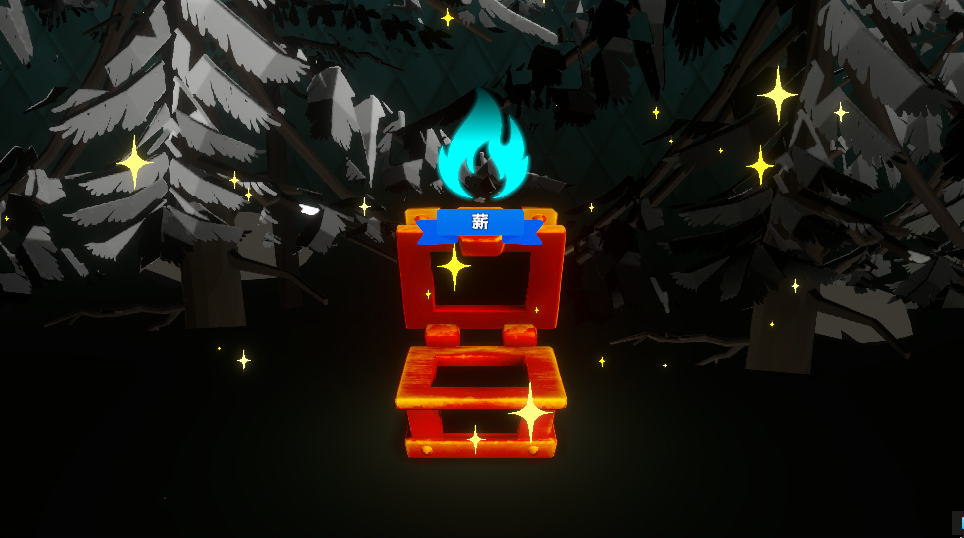 Campfire with Cat screenshot 8