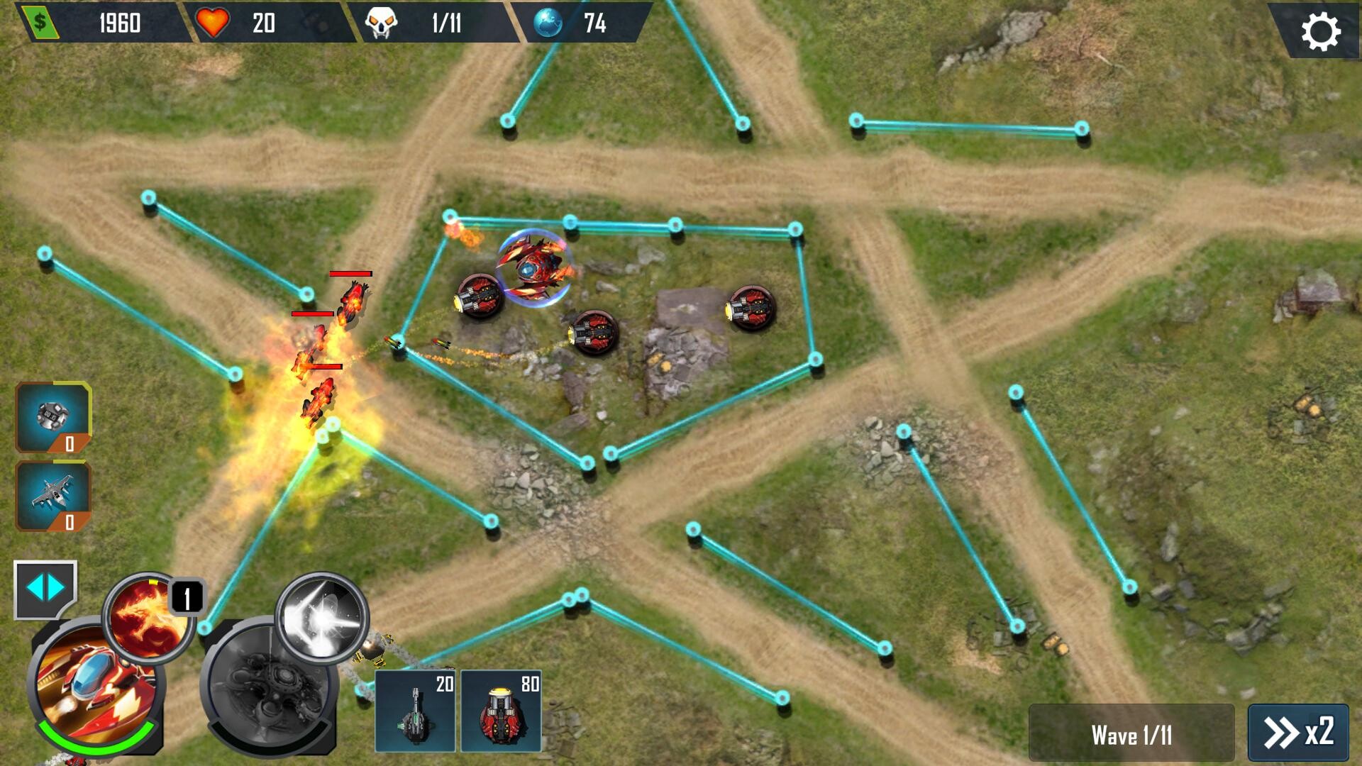 Defense X – Expansion Pack screenshot 2