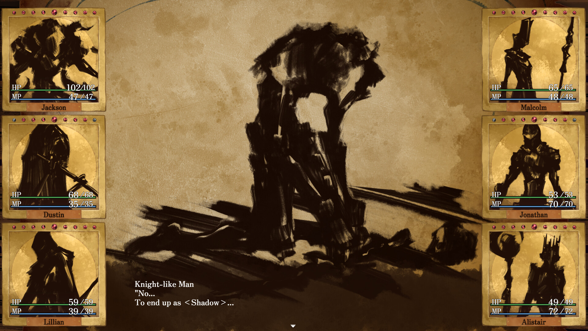 Erehwon screenshot 8