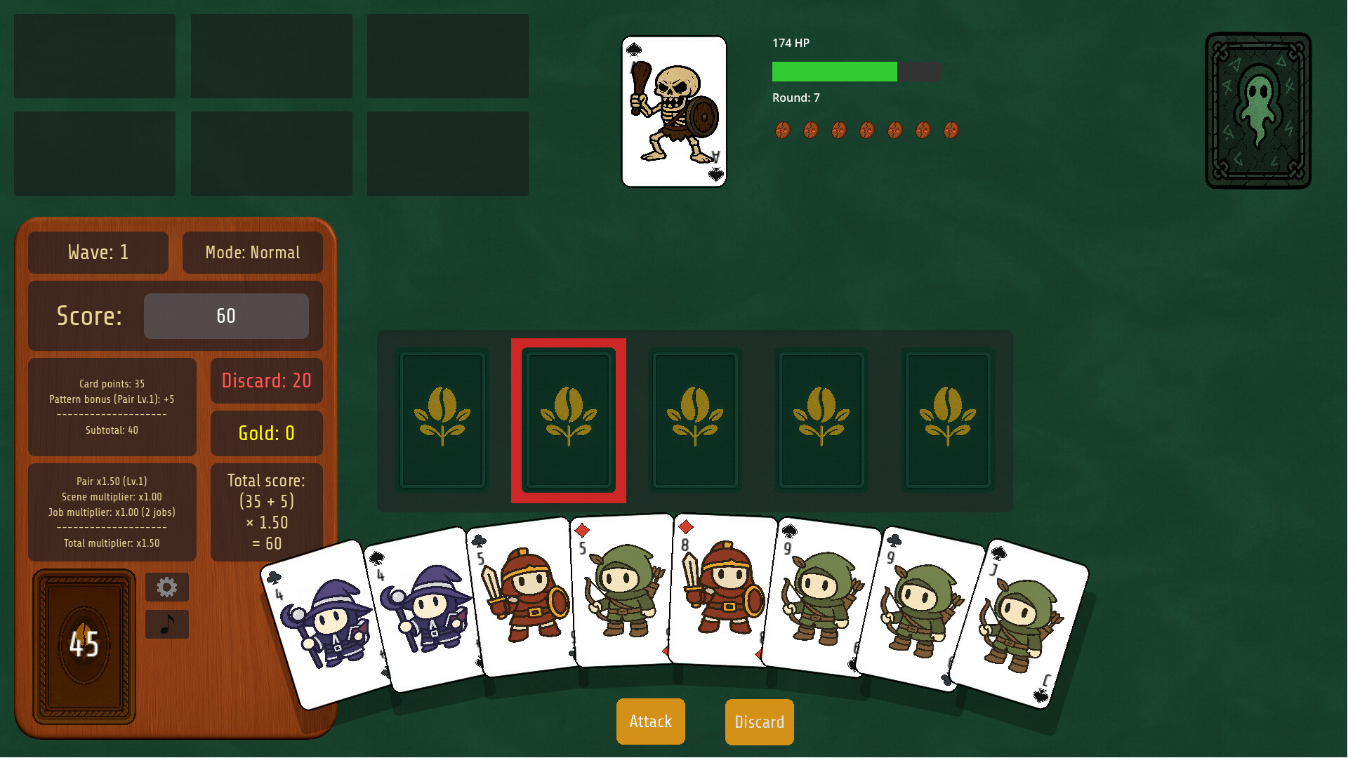 Beanventures! screenshot 3