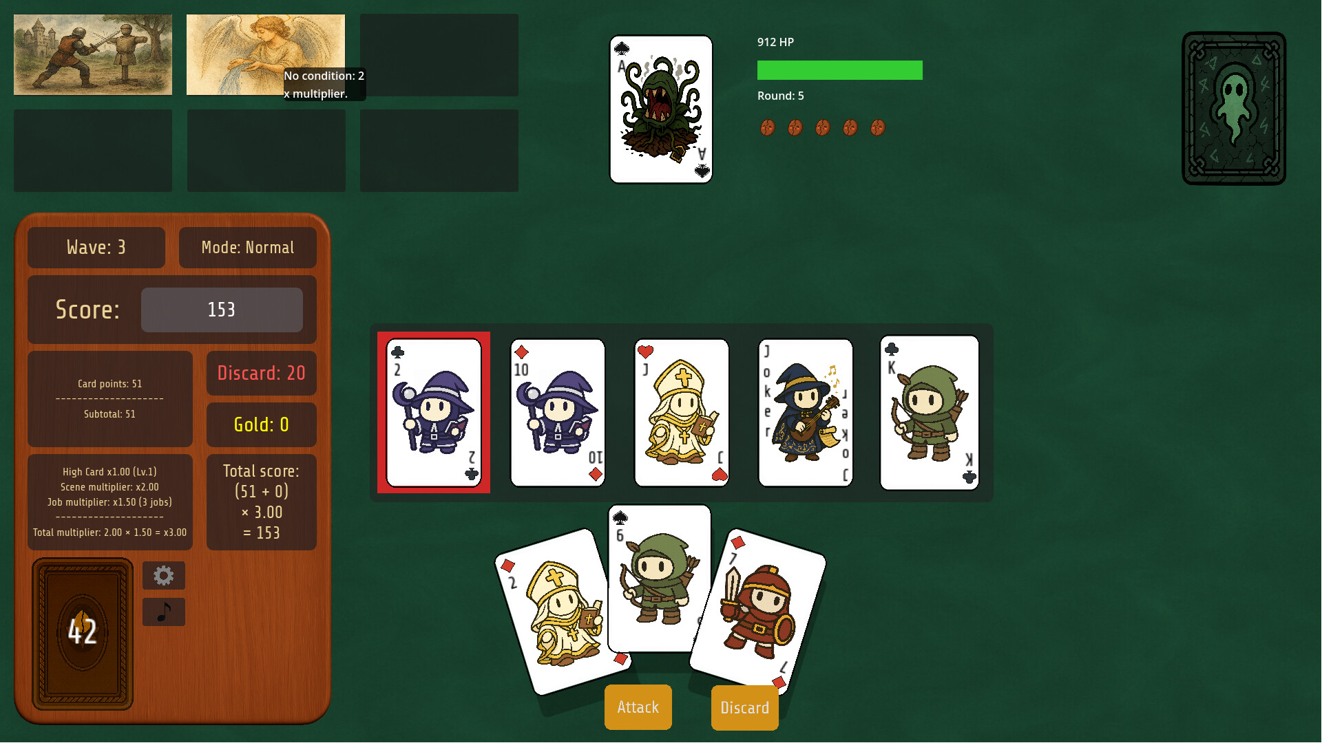Beanventures! screenshot 4