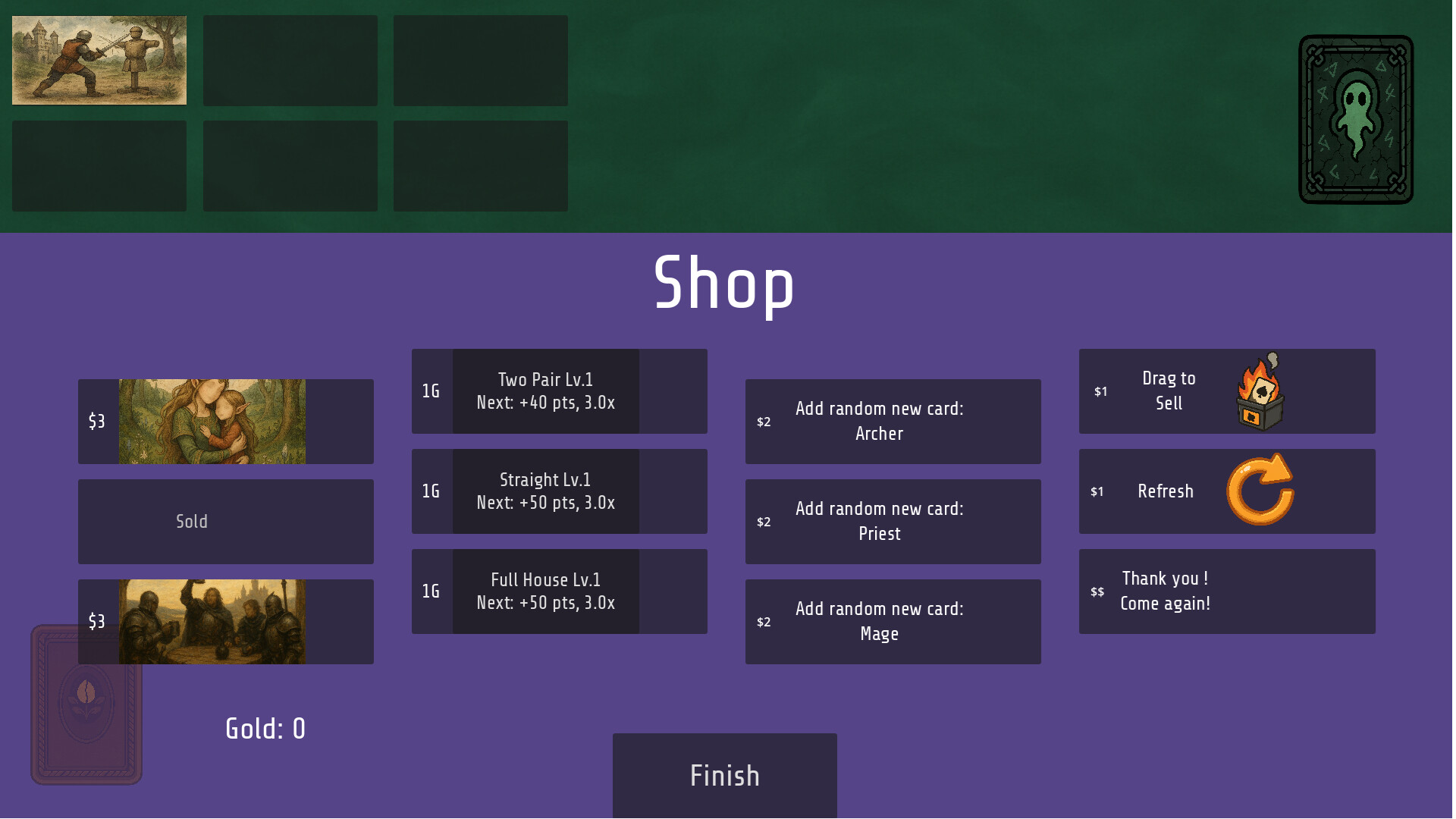 Beanventures! screenshot 1