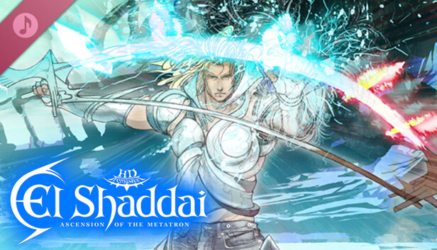 【非売品】エルシャダイ El Shaddai ルシフェル B2 ポスター 非売品】エルシャダイ El Shaddai ルシフェル B2 ポスター - メルカリ