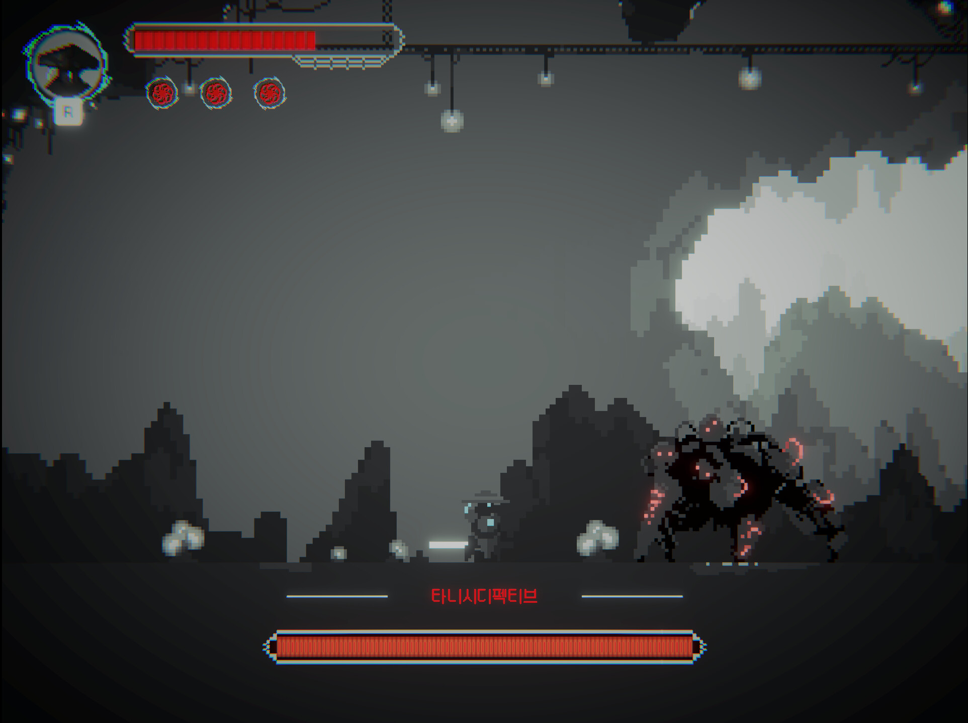 Parasitism screenshot 3
