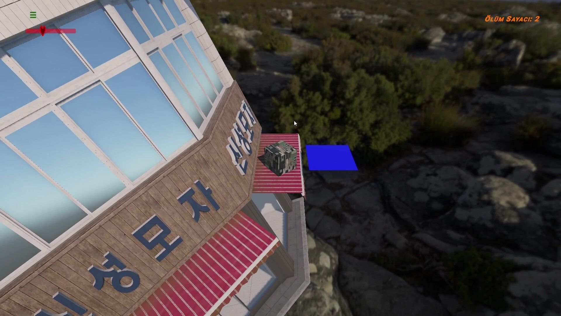 Cube Parkour screenshot 1
