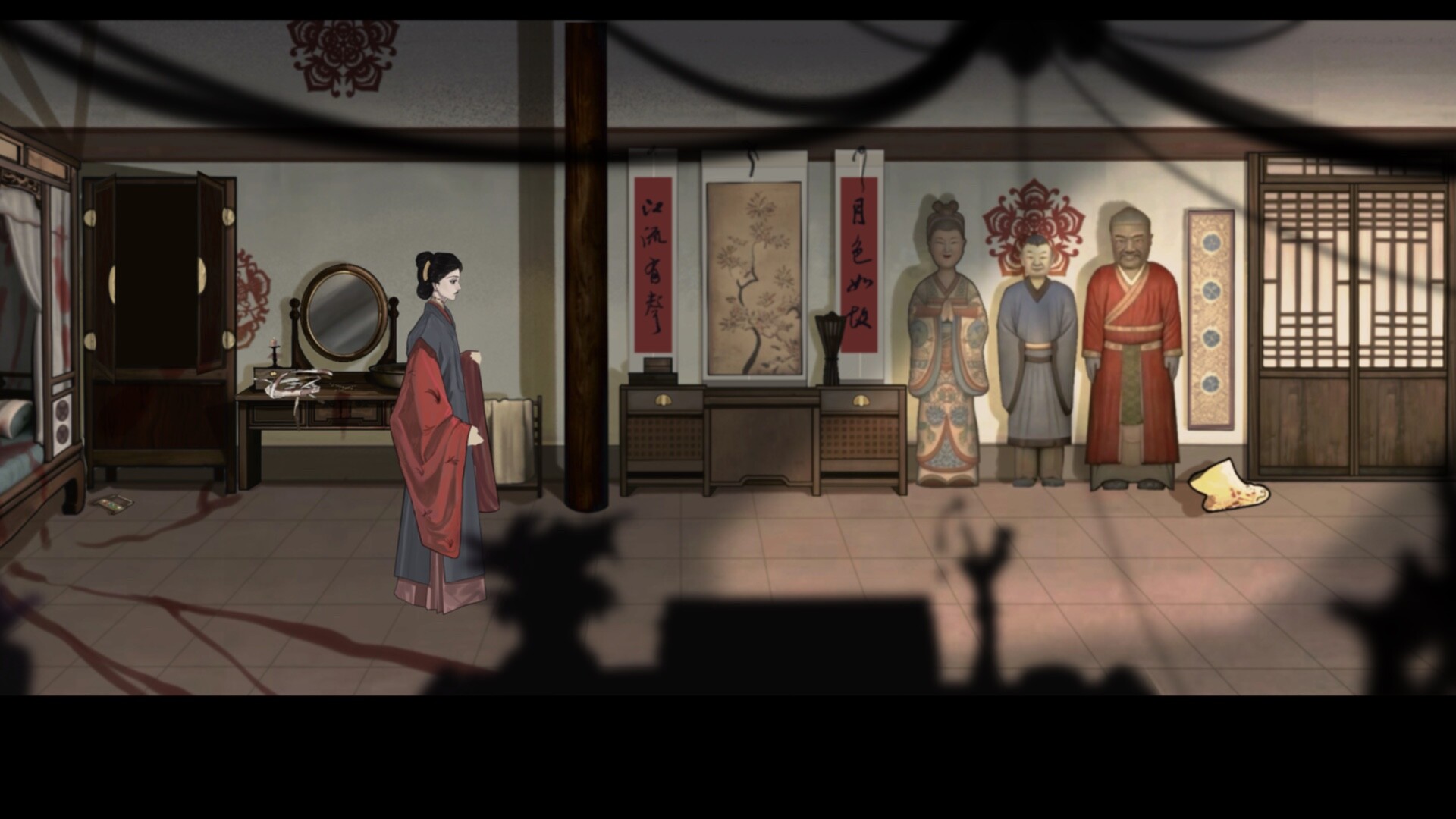 Swap lives(换命) screenshot 2