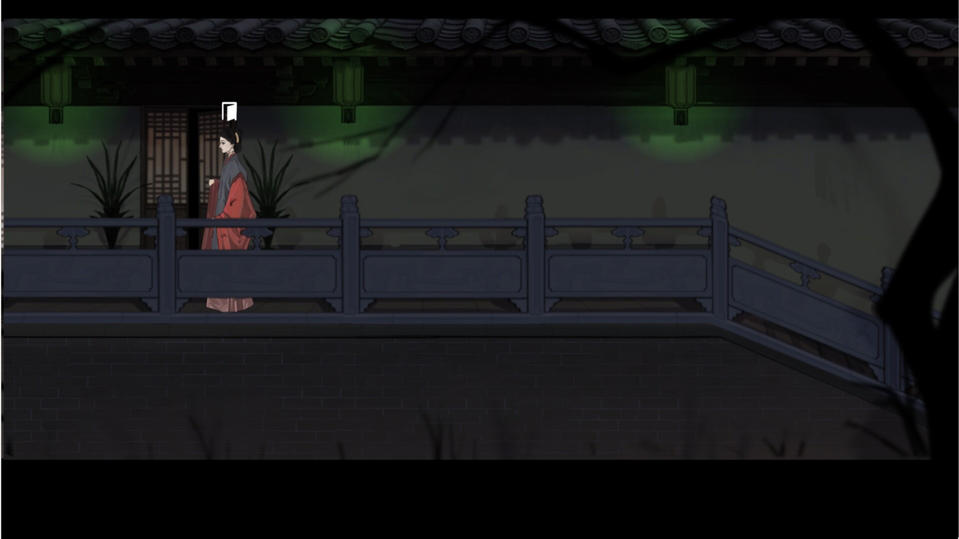 Swap lives(换命) screenshot 5