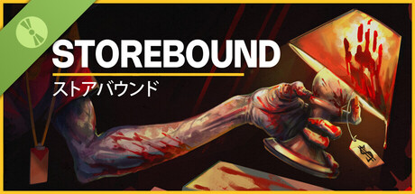 Storebound Demo