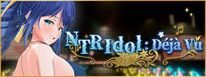 NTR Idol: Déjà Vu