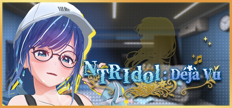 NTR Idol: Déjà Vu — Steam header