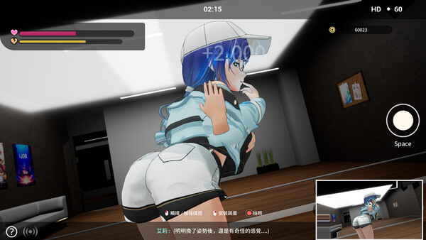 Screenshots