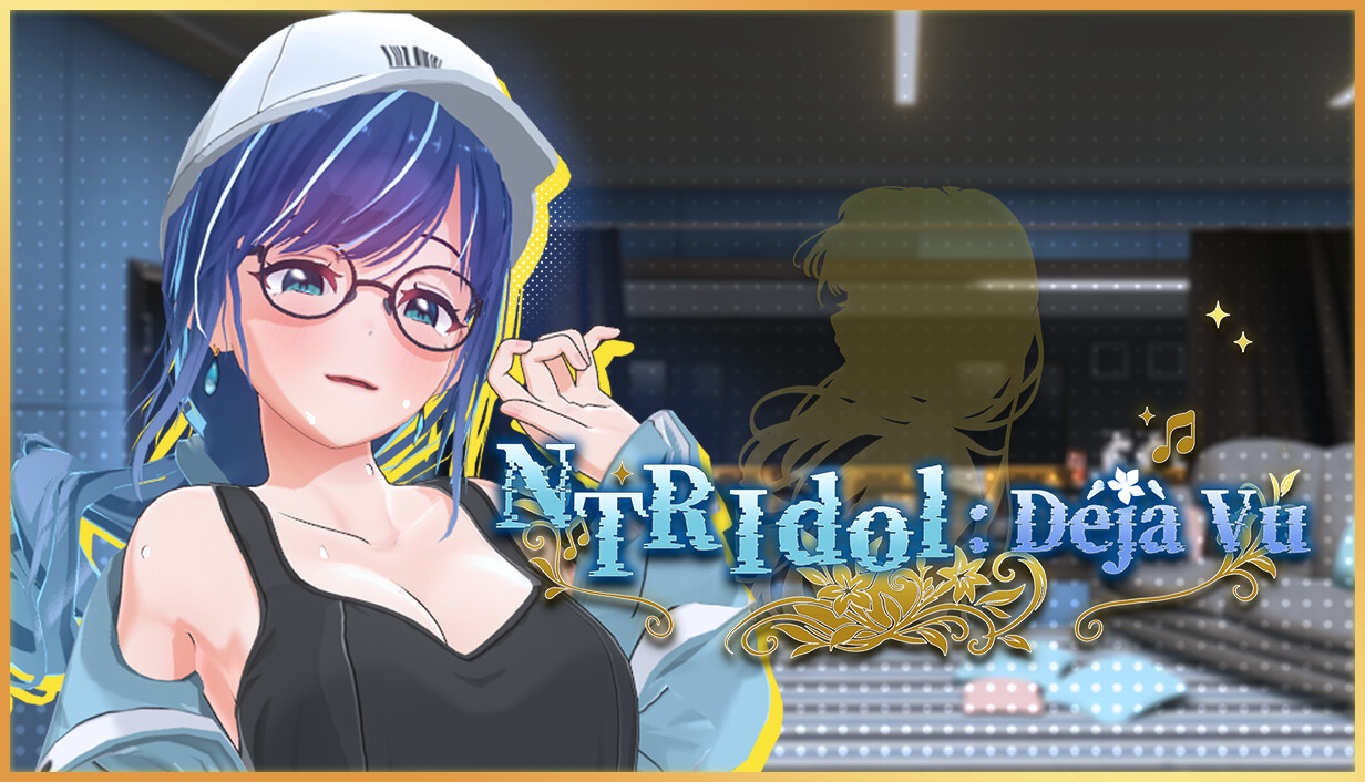 NTR偶像: Déjà Vu capsule_616x353.jpg