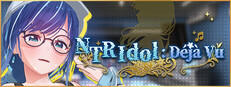 NTR Idol: Déjà Vu