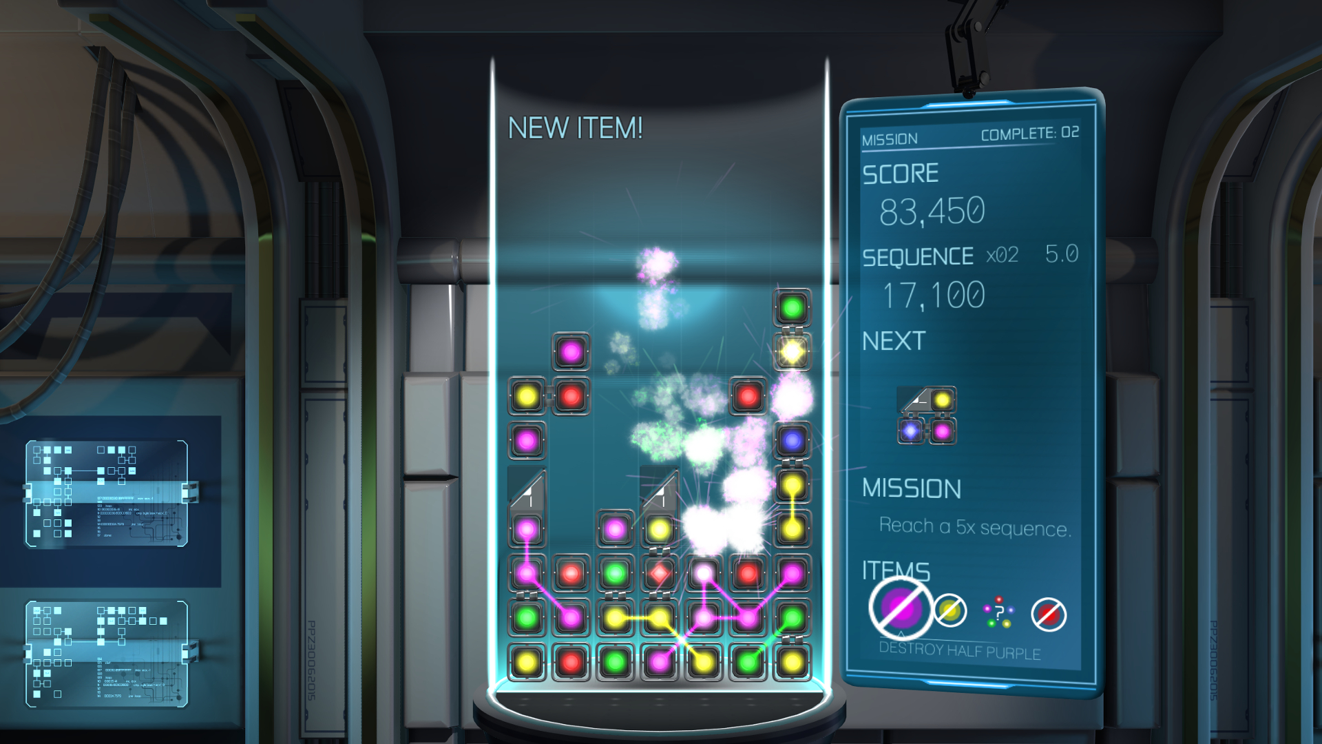 Anode screenshot 1