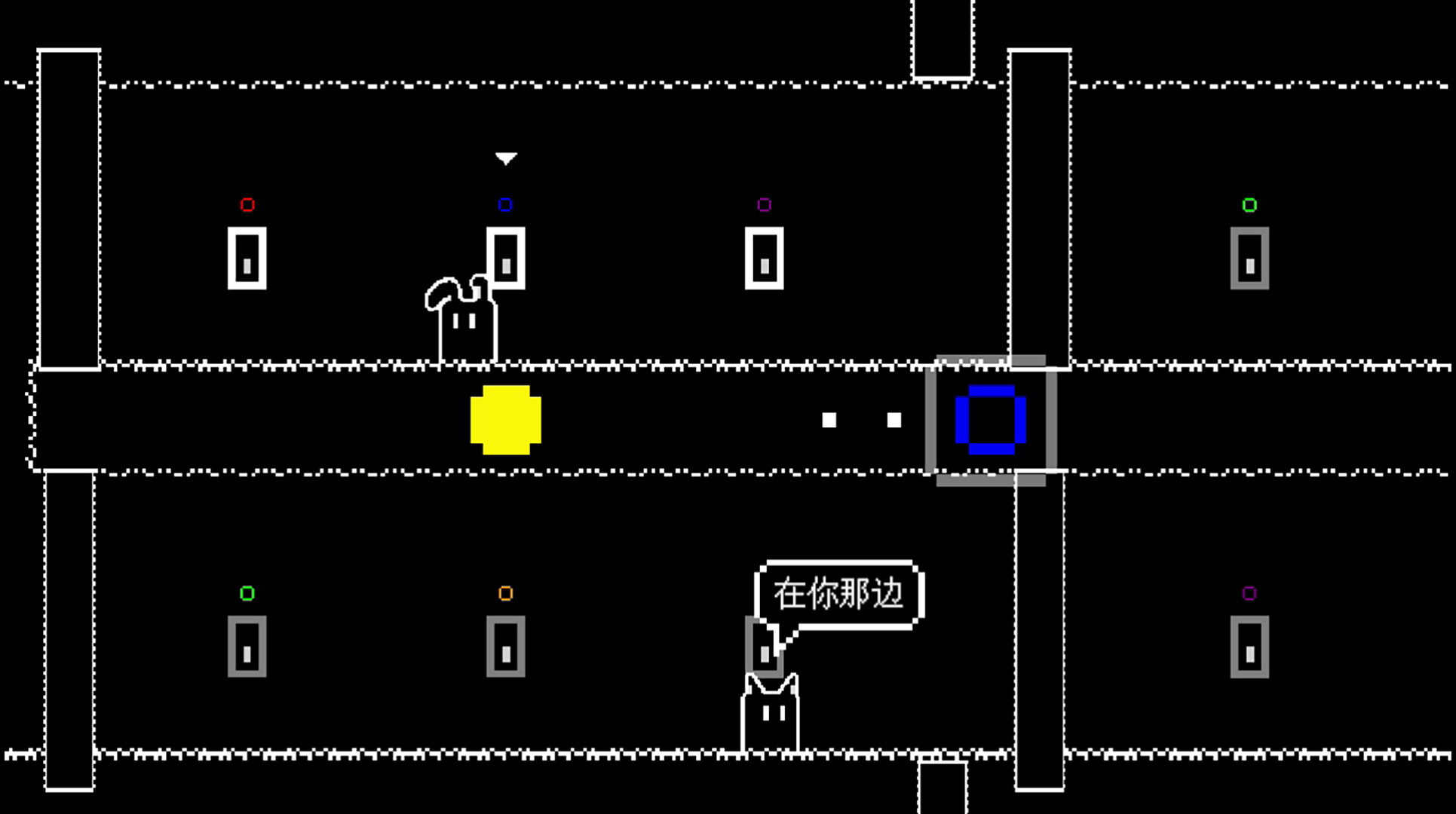 Solara screenshot 5
