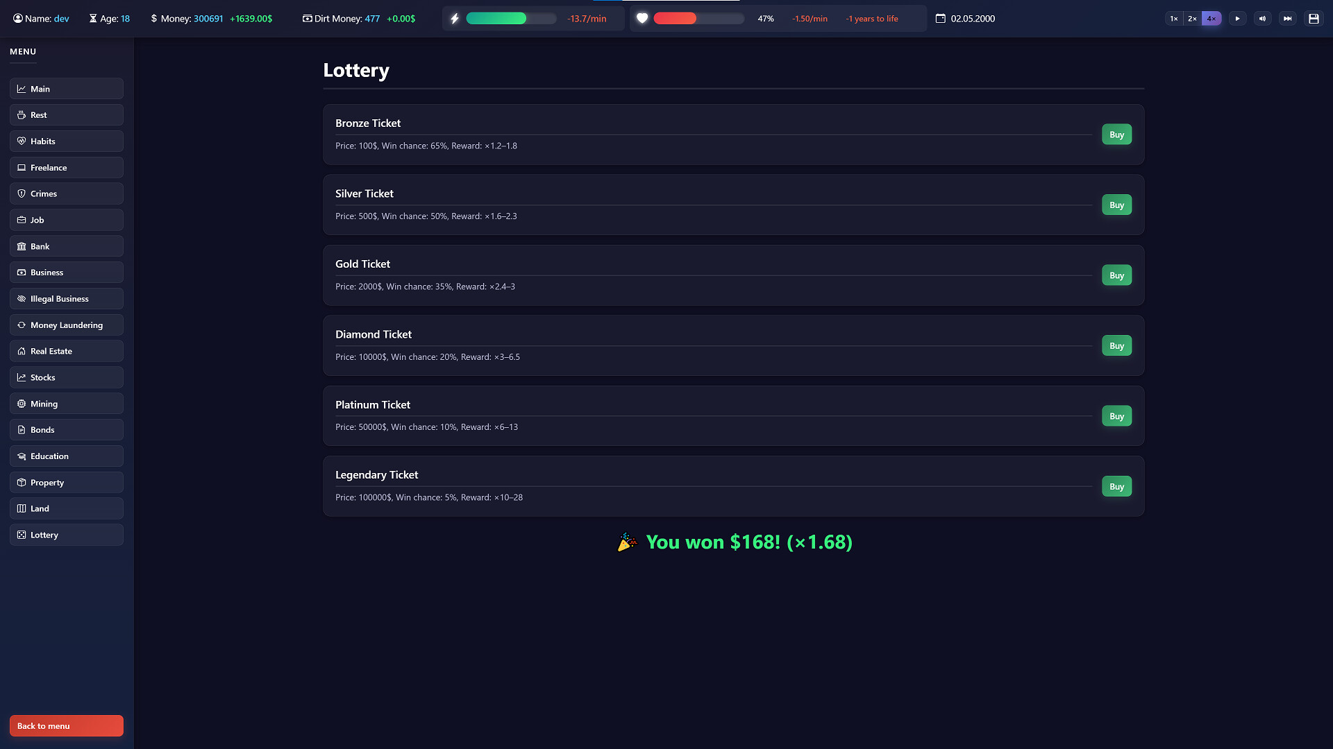 Success screenshot 18