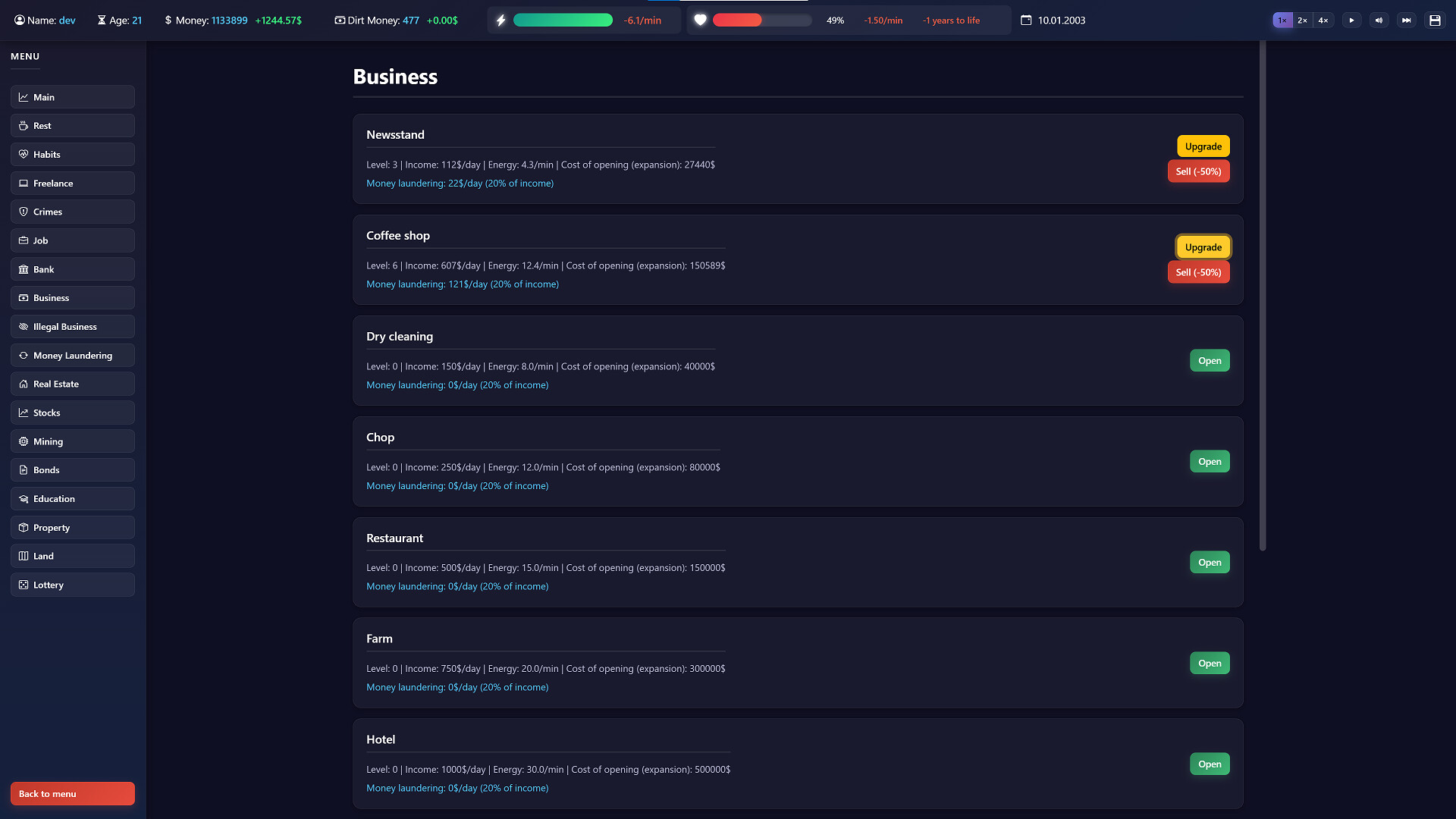 Success screenshot 8