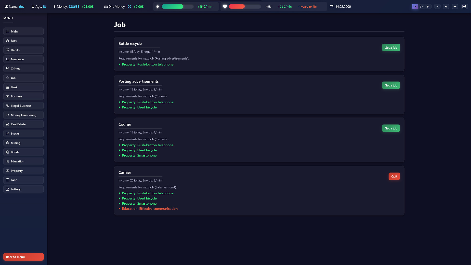 Success screenshot 6