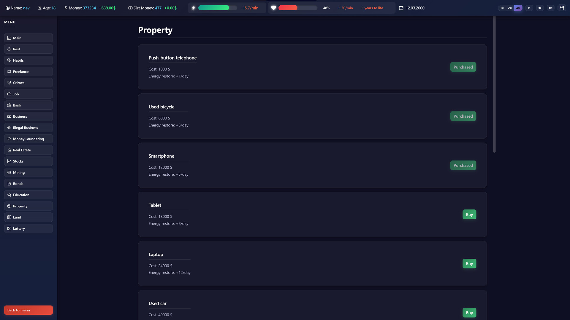 Success screenshot 16