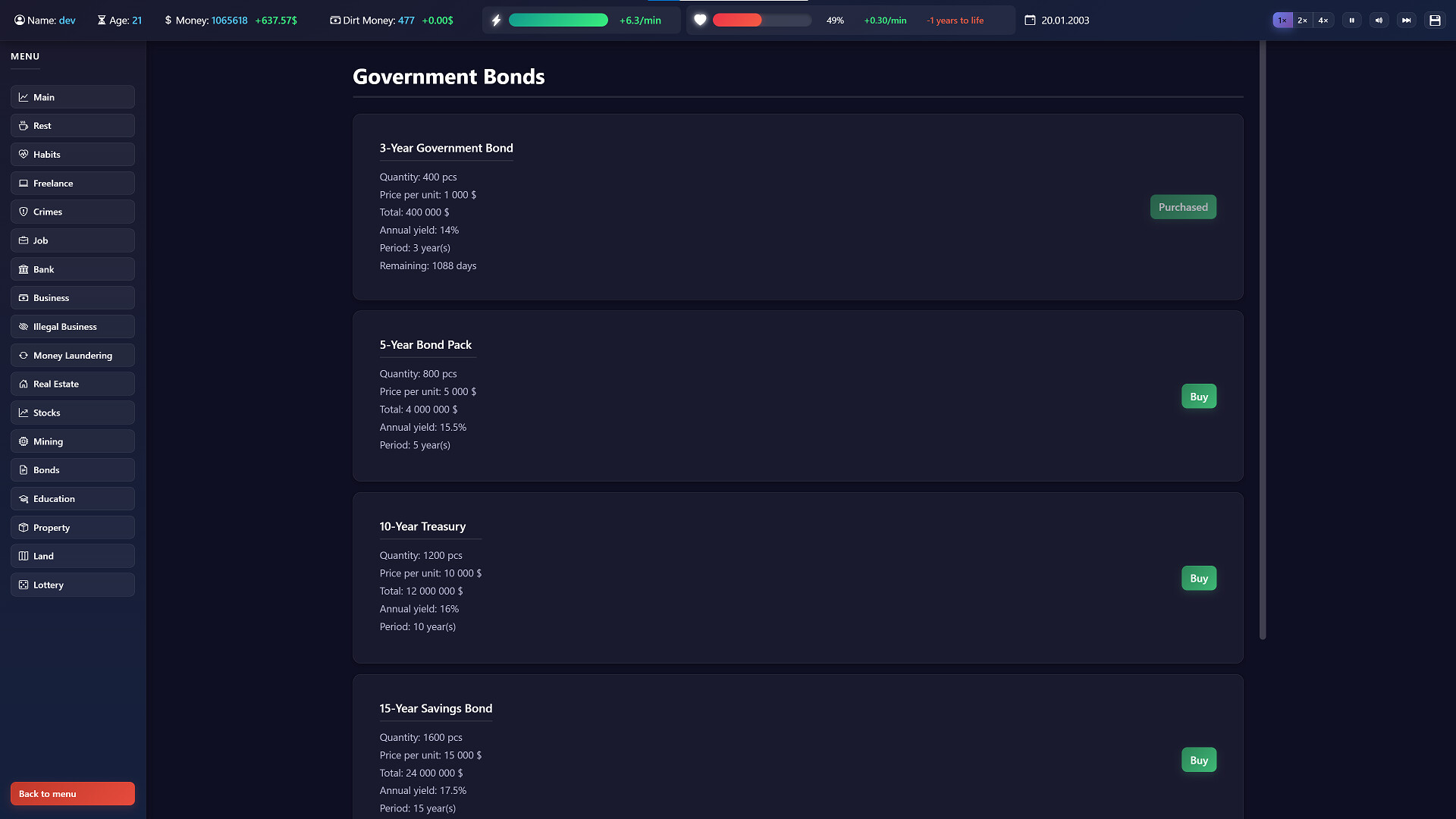 Success screenshot 14