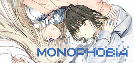 MONOPHOBIA — Steam header