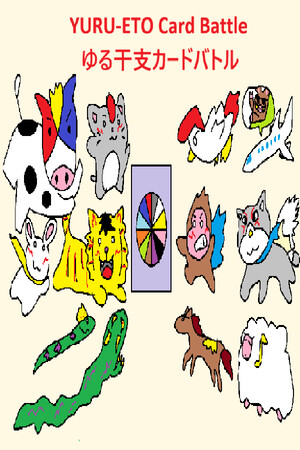 57550e57-b6ee-5a4d-22ba-7833e1623e42