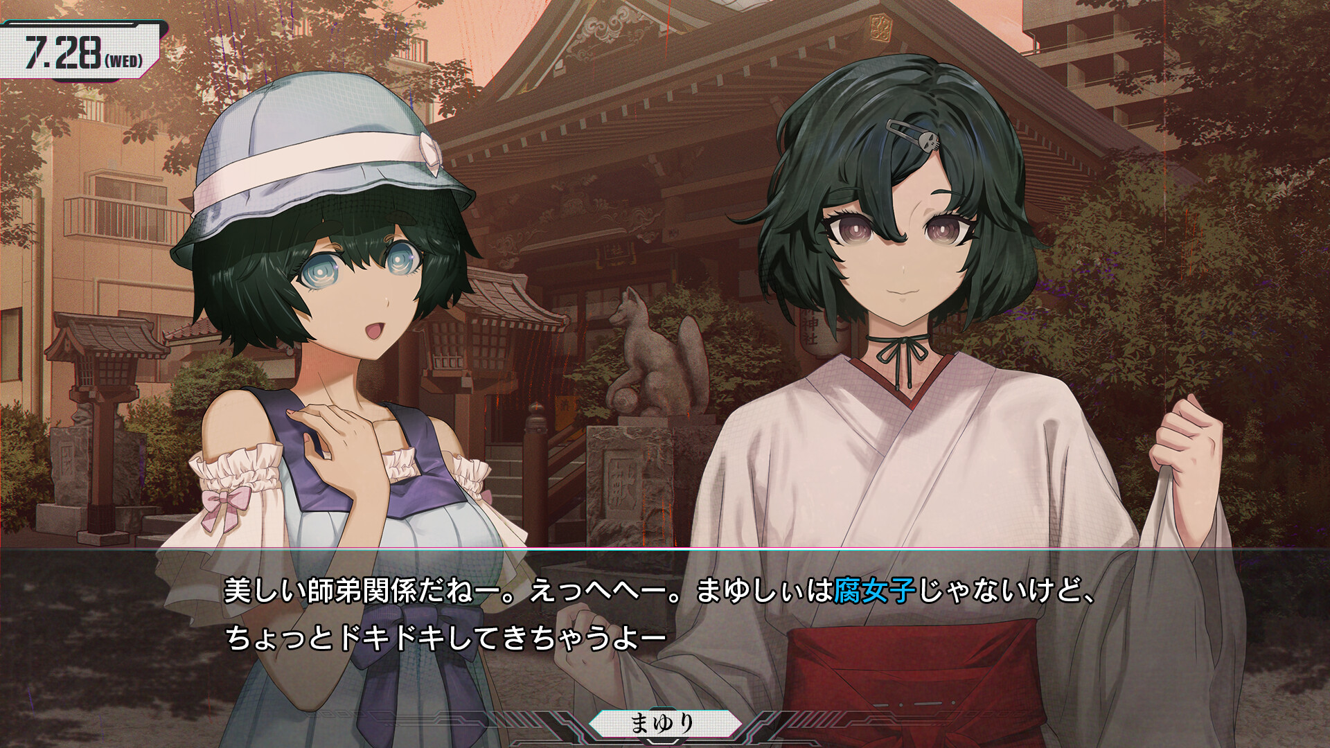 STEINS;GATE RE:BOOT on Steam