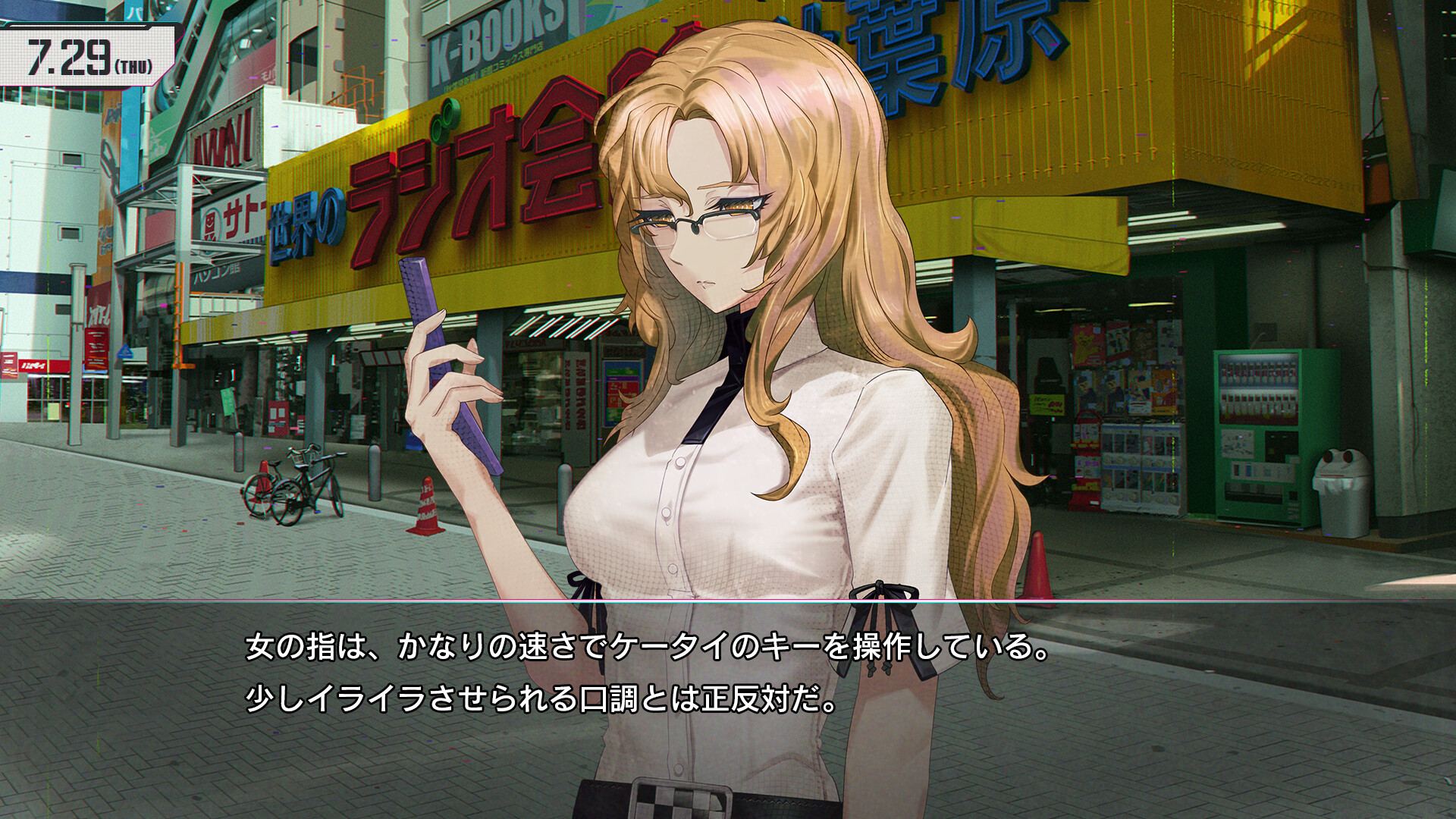 STEINS;GATE RE:BOOT on Steam