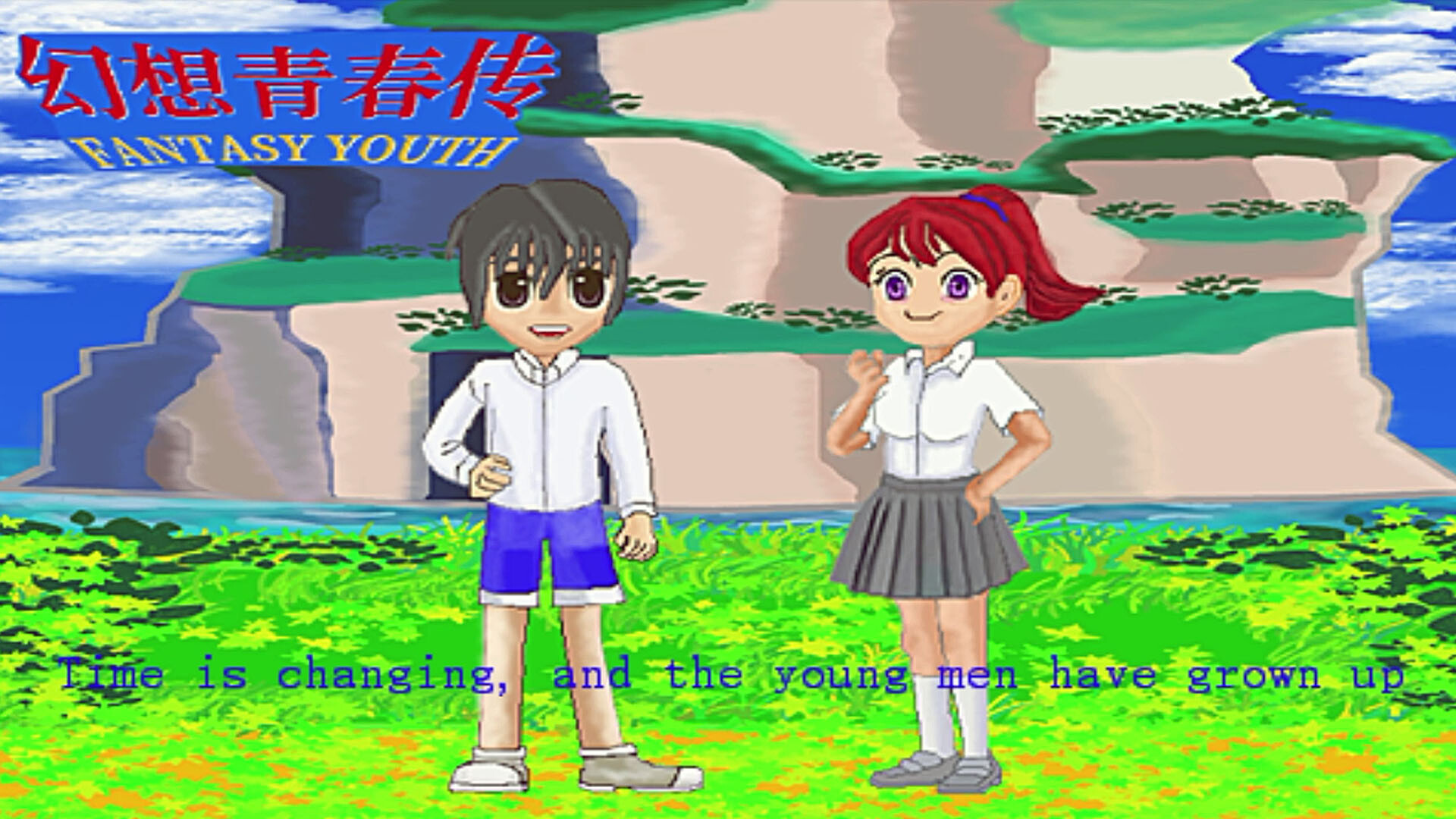 胜利快打传 Win The Fight Legend 戦いの伝説に勝つ screenshot 34