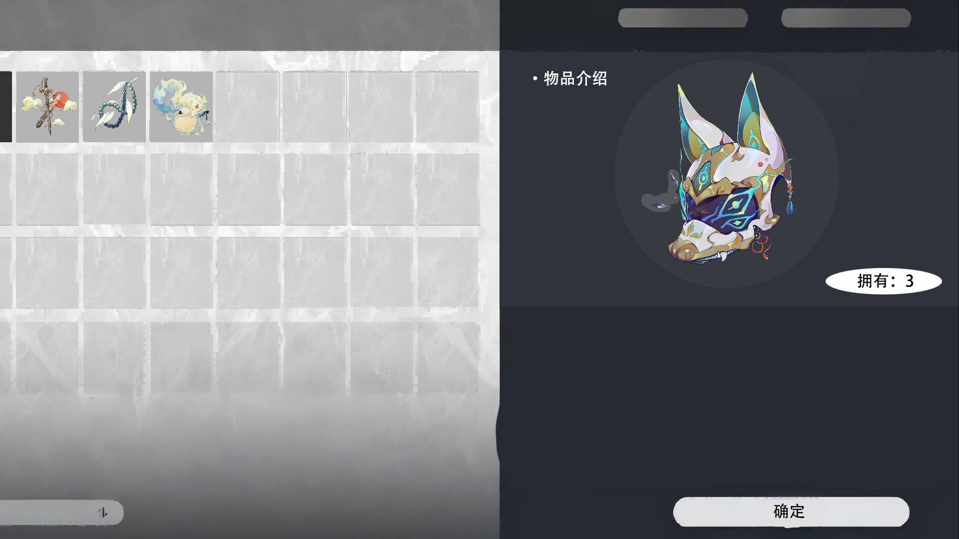 溺死光中Gloom screenshot 4