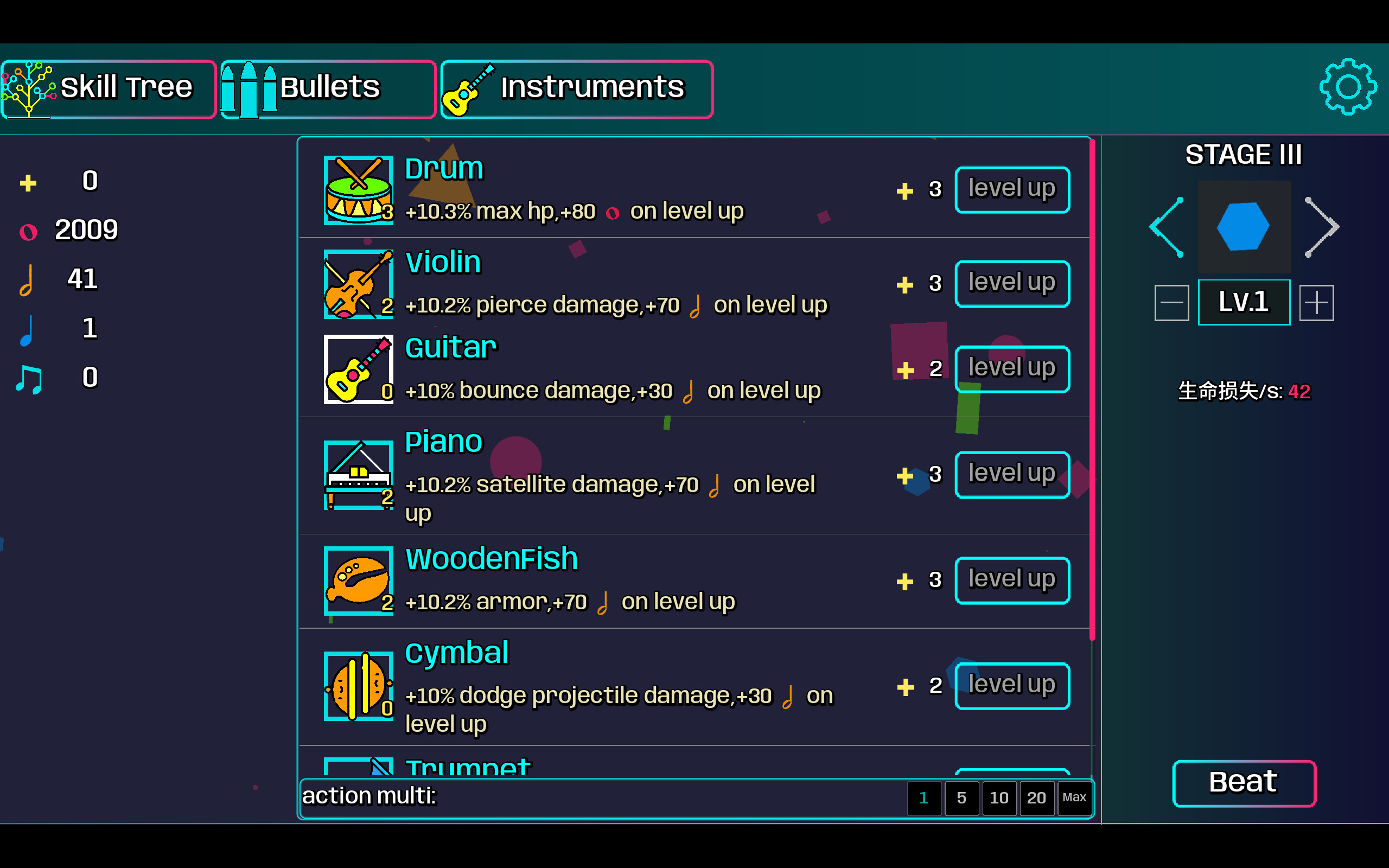 Beat Shapes screenshot 4