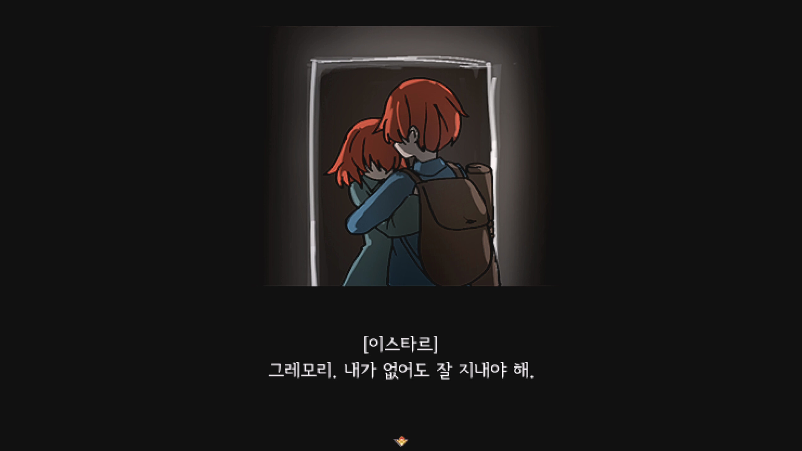 Cursed Soul screenshot 2